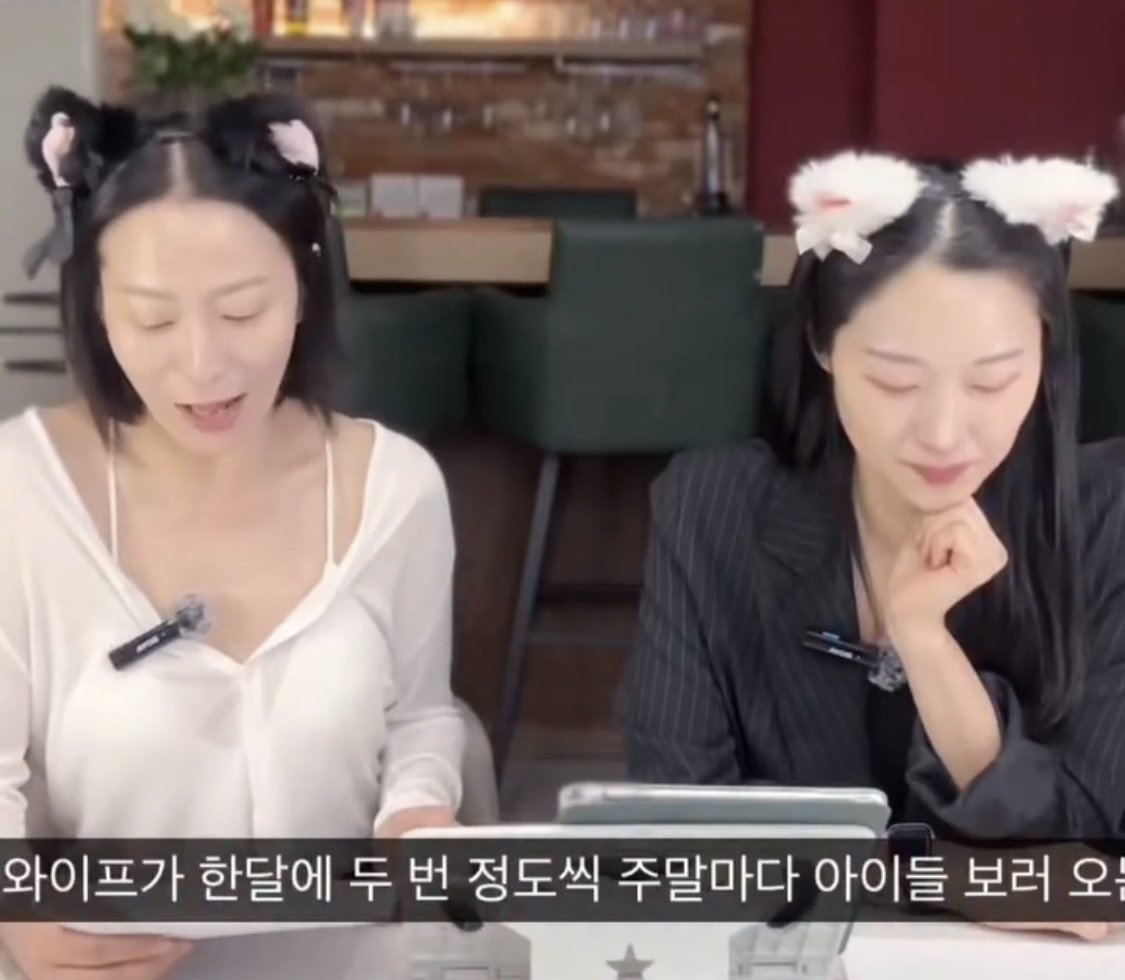 은근히 존재한다는 이혼 부부 ㄷㄷ