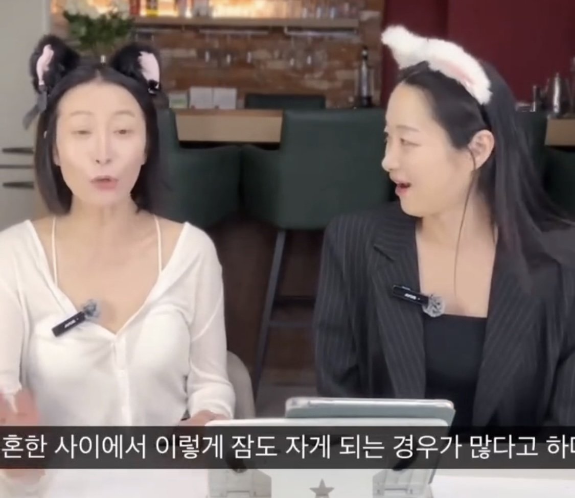 은근히 존재한다는 이혼 부부 ㄷㄷ