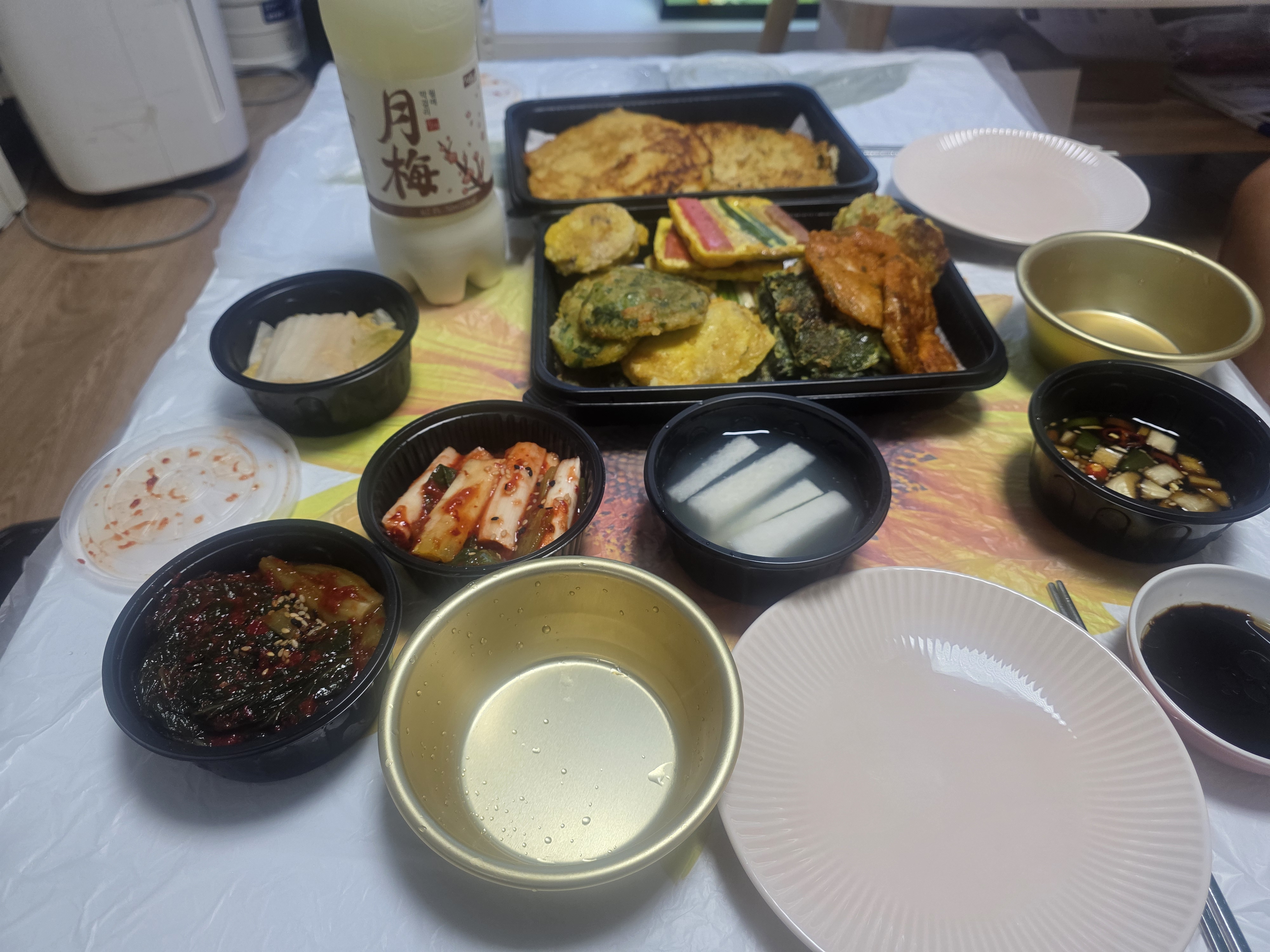   오늘은