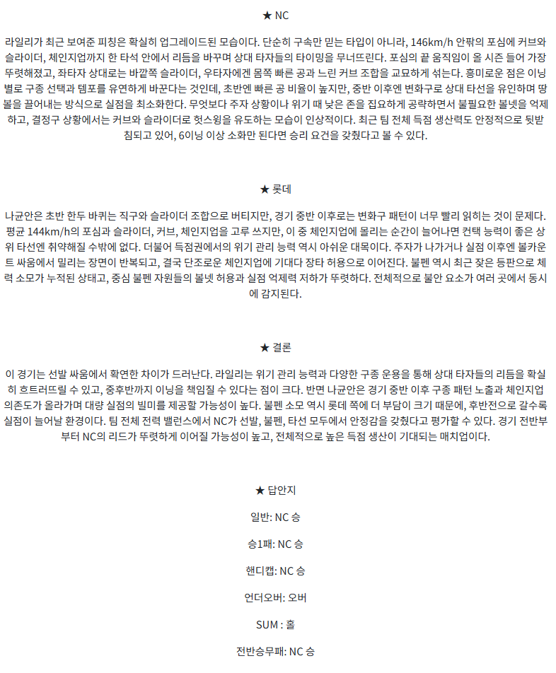 8db847a023249f89a0925e8440d1041f_1758252961_1573.png