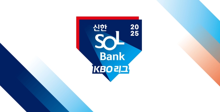 [천문] 4일 국야는?