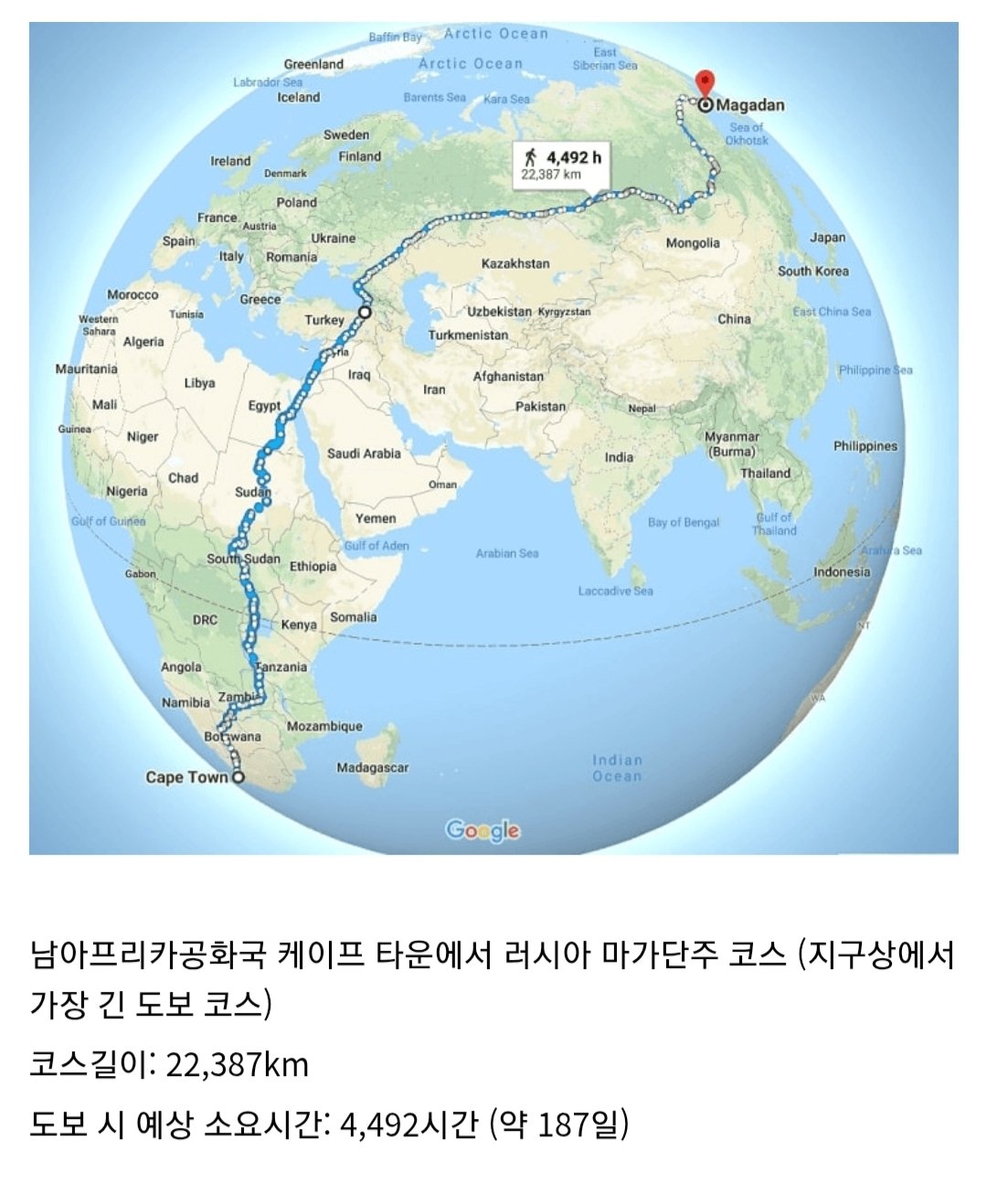아침마다 걸으면 무조건 살 빠지는 산책코스...