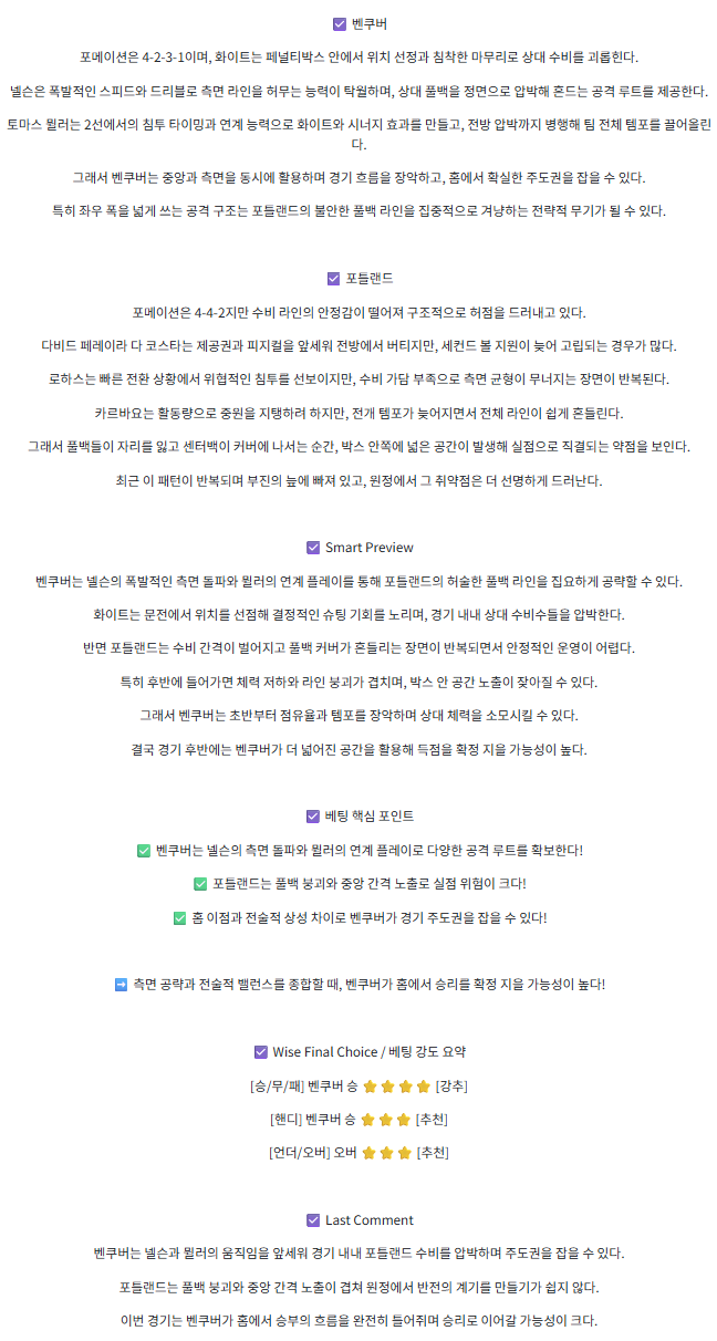 aadaa84a9ed863e8f096d5ba228a2dc8_1758633664_8175.png