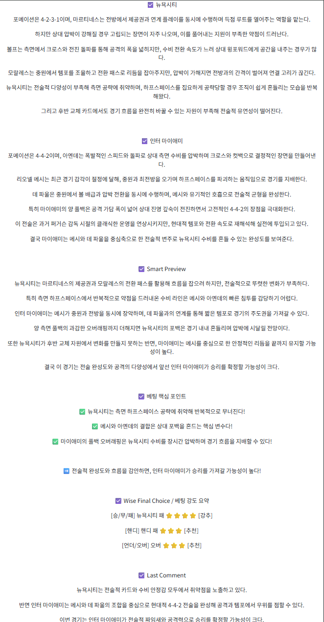 aadaa84a9ed863e8f096d5ba228a2dc8_1758633682_0672.png