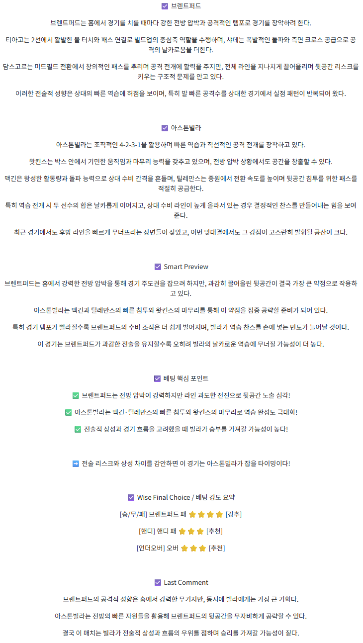 ab50a1c9b95e3898df947bdb5e9ab7a7_1757995260_2714.png