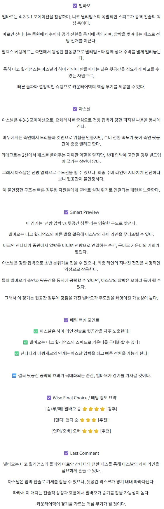 ab50a1c9b95e3898df947bdb5e9ab7a7_1757995306_7942.png
