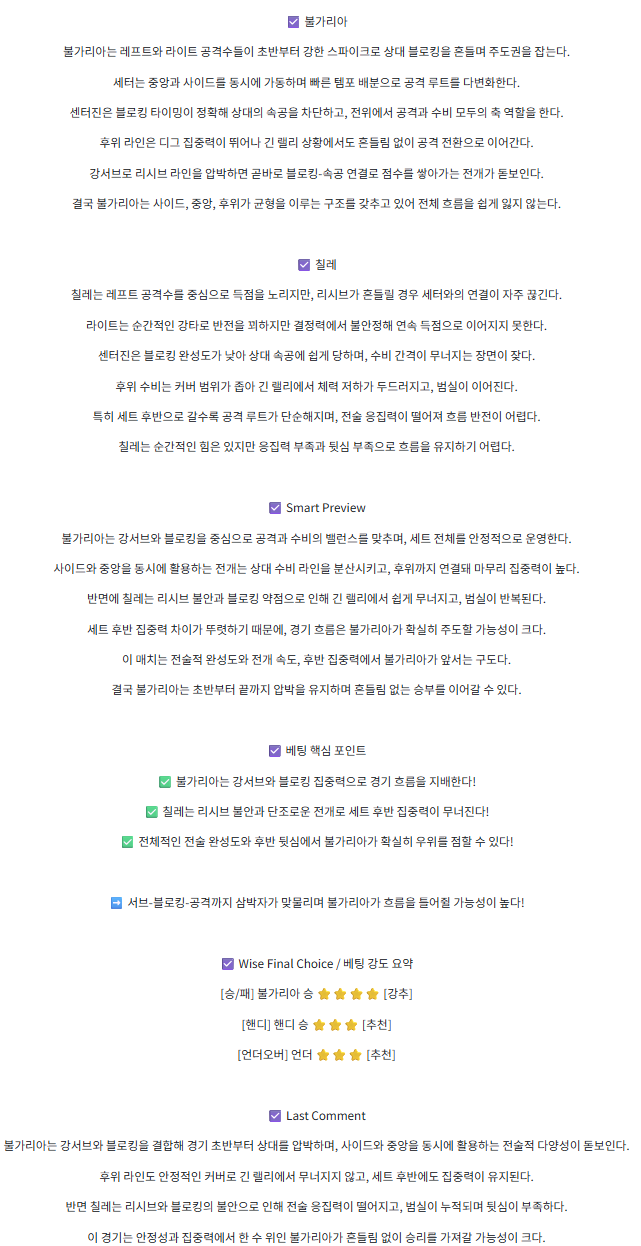 ab50a1c9b95e3898df947bdb5e9ab7a7_1758090298_4601.png