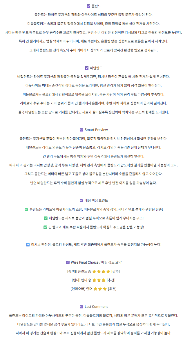 ab50a1c9b95e3898df947bdb5e9ab7a7_1758090380_2896.png