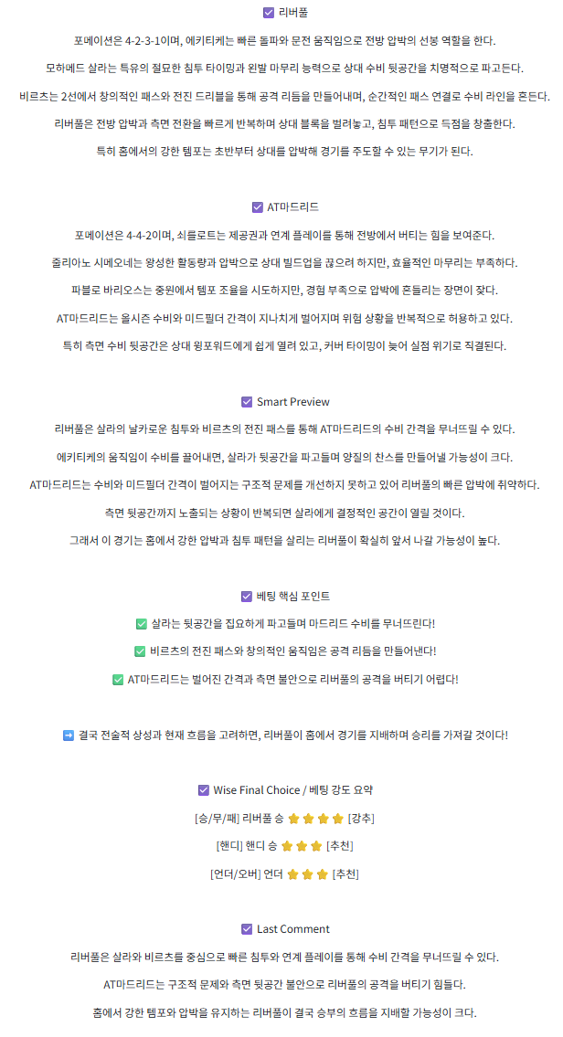 ab50a1c9b95e3898df947bdb5e9ab7a7_1758090513_2148.png