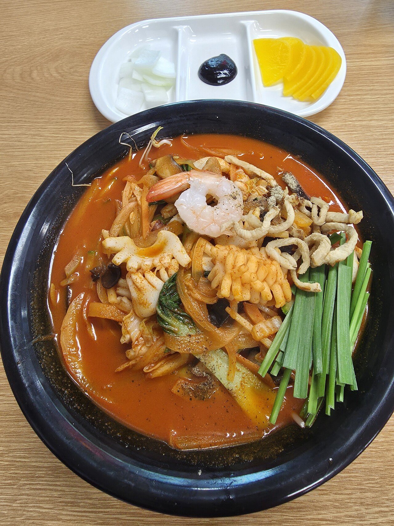 오늘의 점심은
