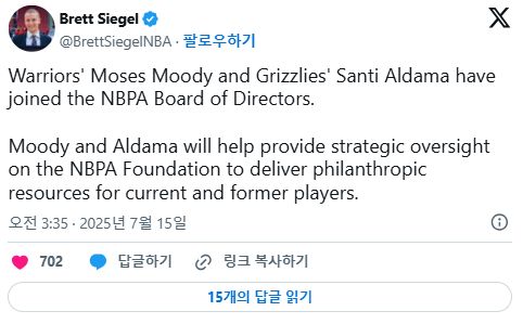 이제 무디가 나서야 할 때다