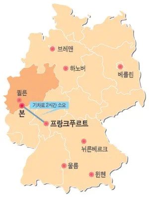 파키스탄 수도가 인도에게 개뚜드려맞는 이유