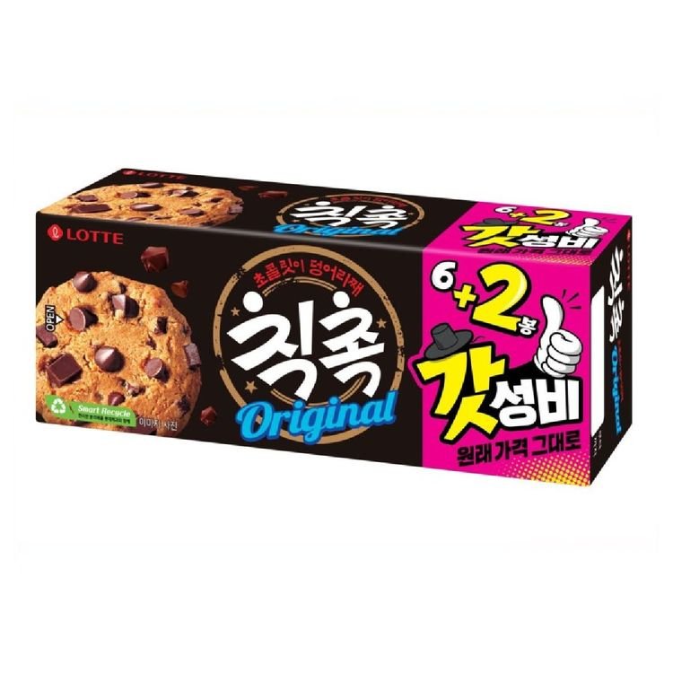 초코쿠키계의 양대산맥 칙촉 vs 촉촉한 초코칩