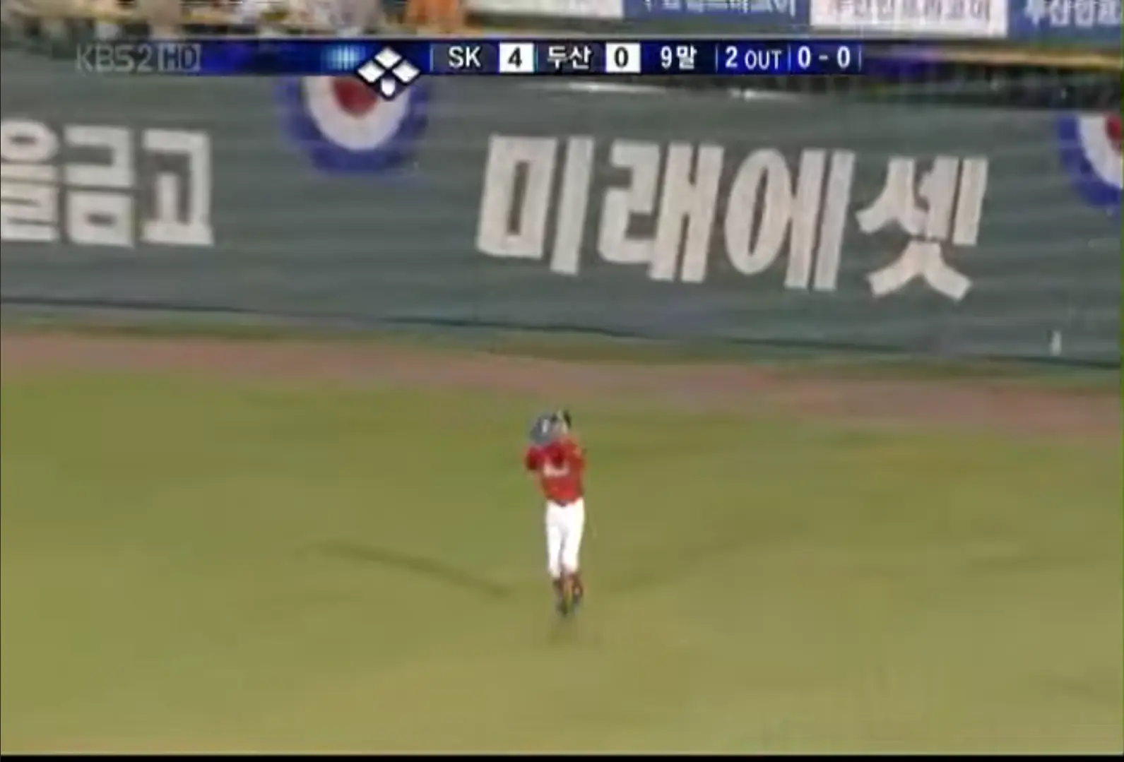 KBO)한화 김서현 지나치게 밀어주는거보고 반대급부로 떠오른 과거 김성근 감독의 용병술