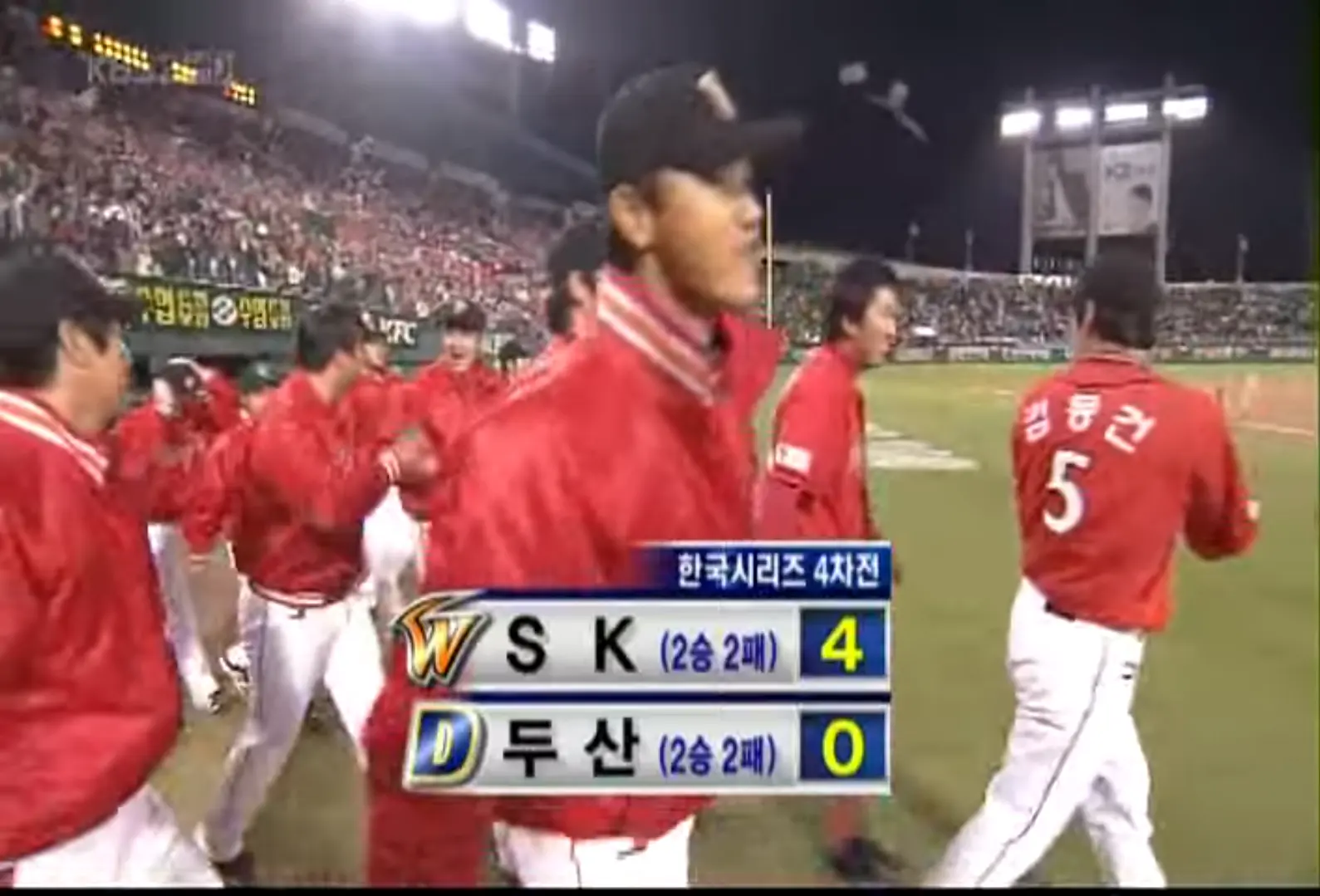 KBO)한화 김서현 지나치게 밀어주는거보고 반대급부로 떠오른 과거 김성근 감독의 용병술
