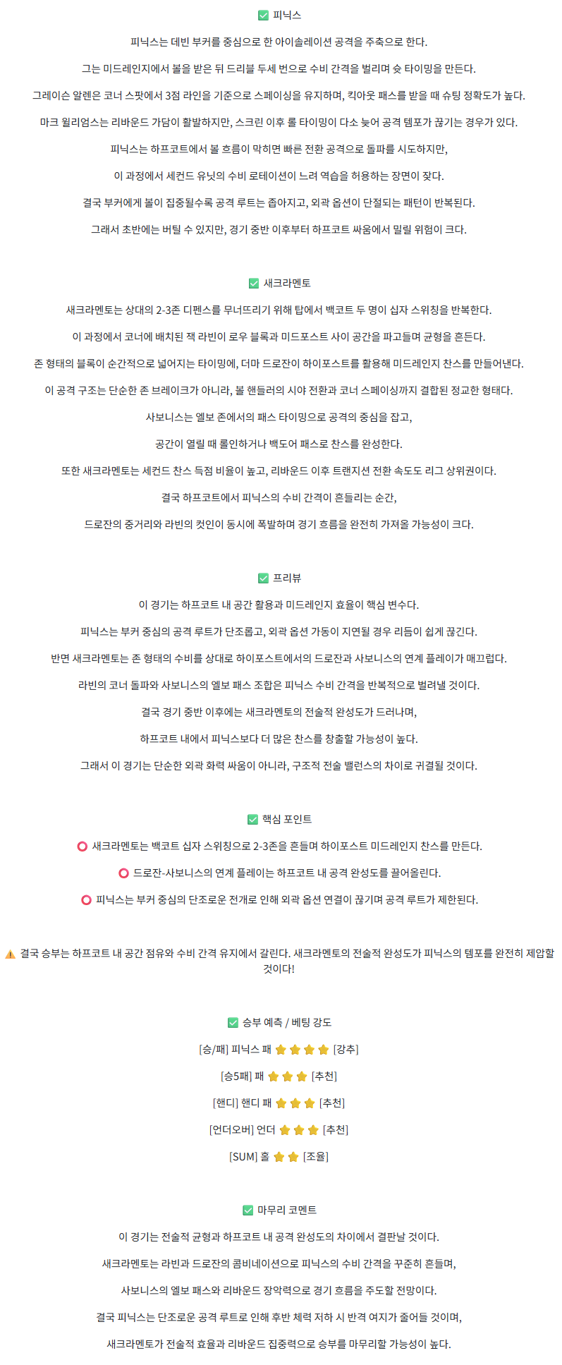 12ce2a3ab682c36a22c54fe5bdaf3d73_1761109189_0832.png