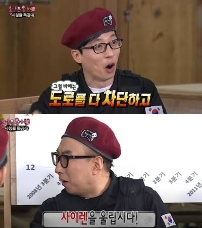 일본 고전 애니 보다가 뜨끔한 이유