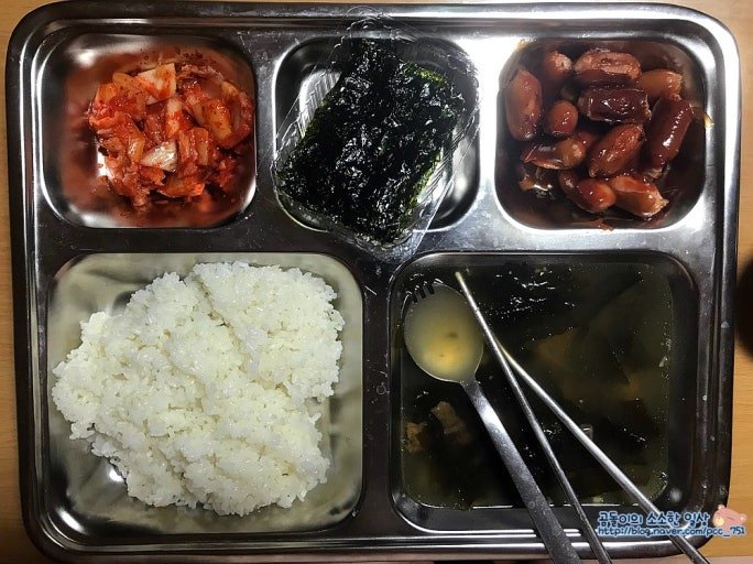 군대 전역날 아침으로 하나만 먹어야 한다면..