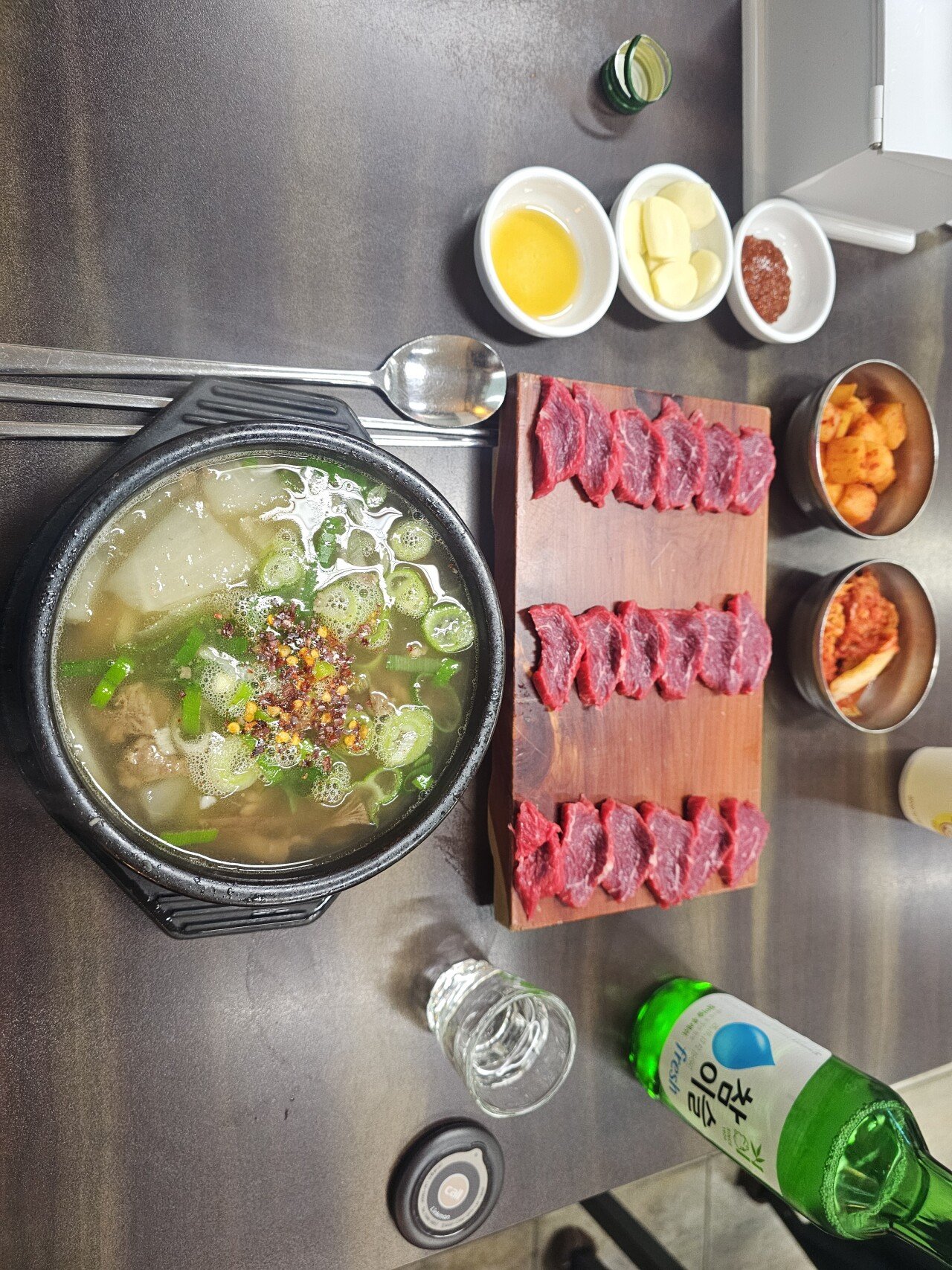 국밥