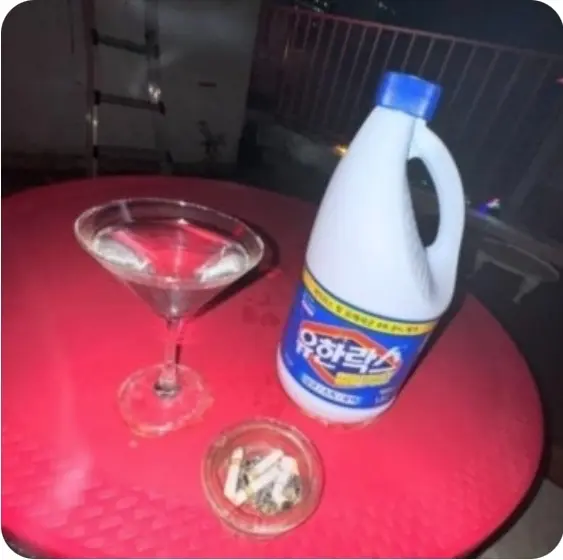 국제결혼의 현실.jpg