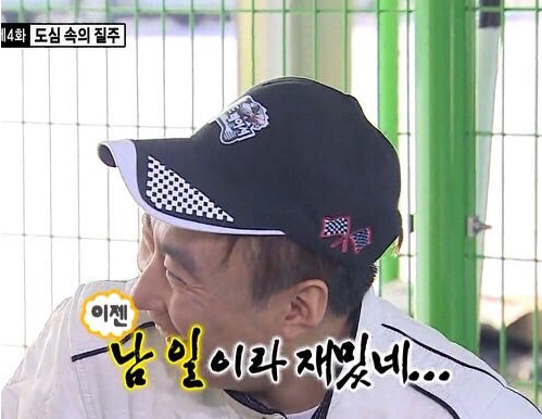 고소당한분들 이거보고 힘내세요