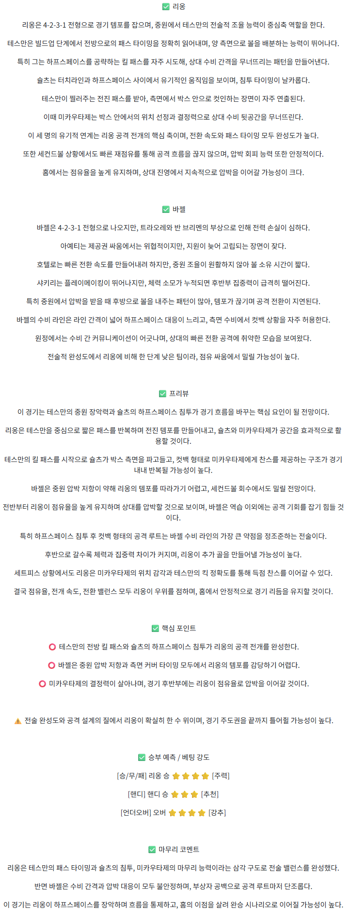 63ca9f3ac732492f4bb6f42c694fc1e7_1761142628_5233.png
