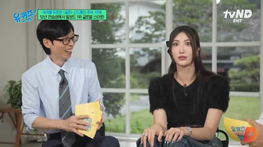 최근에 오징어게임 우승한 사람급
