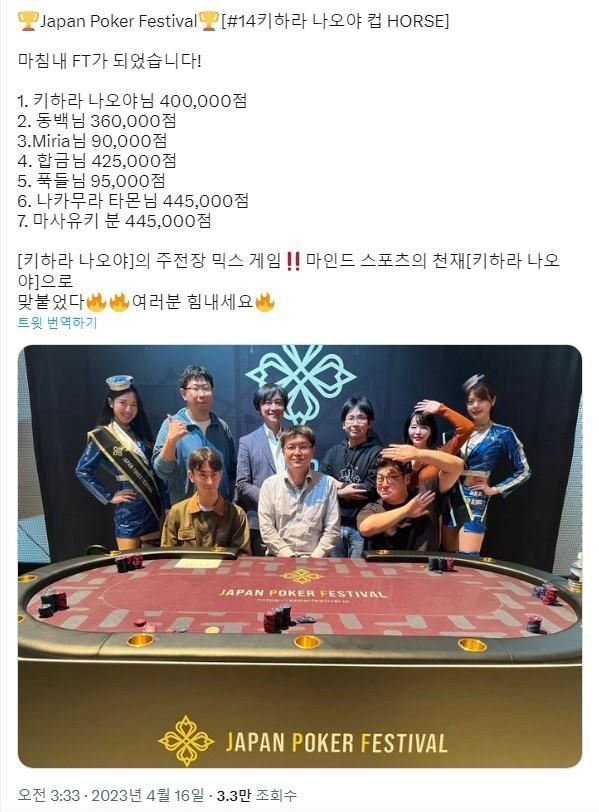 av배우가 존나 연기 못하면 생길 수 있는 일 .jpg