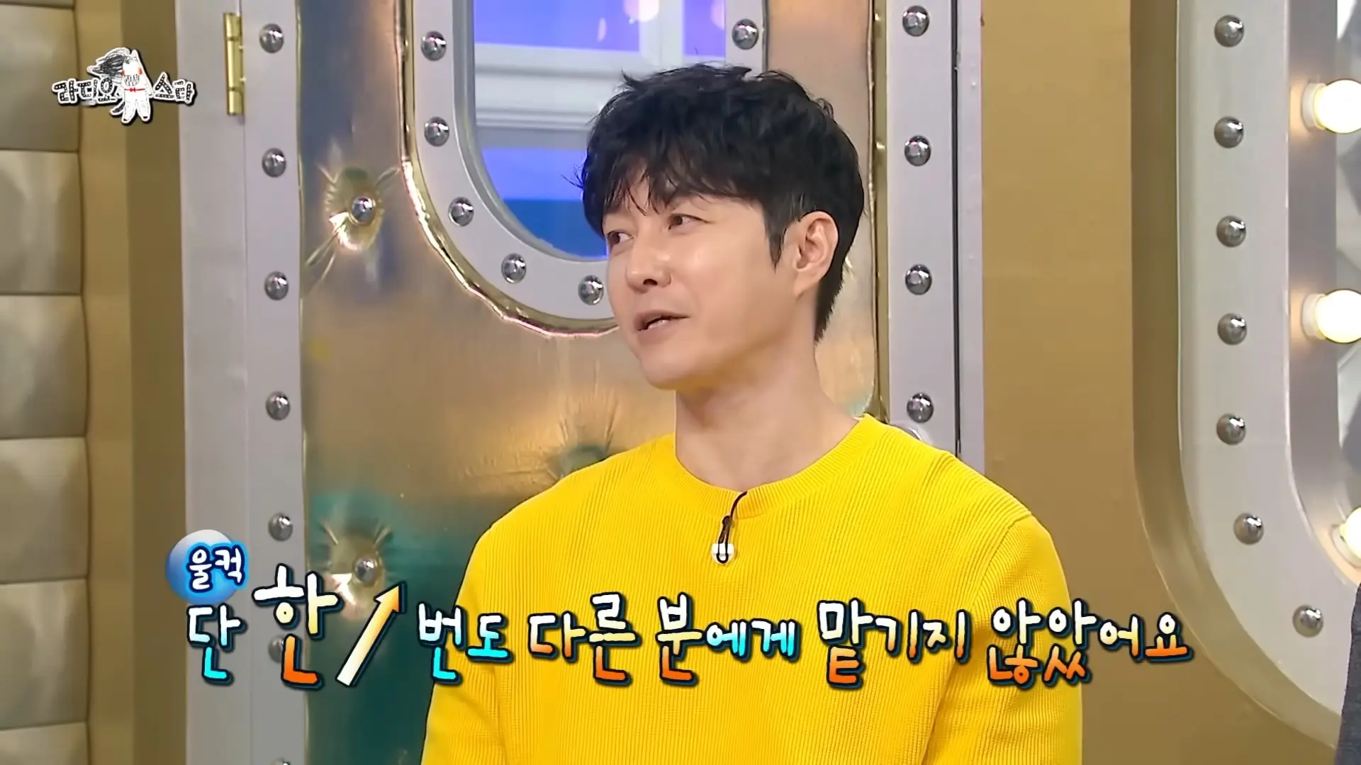 스시녀랑 결혼해야 하는 이유