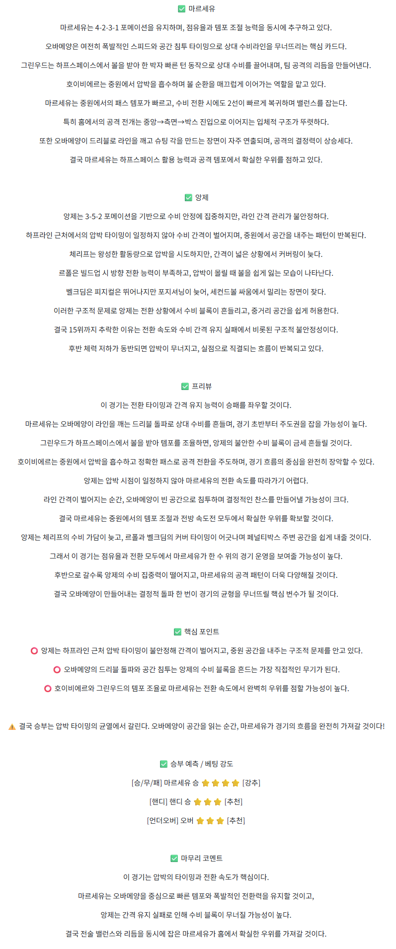b188412fe6a1ae9efcfa133f1480c37e_1761633213_2472.png
