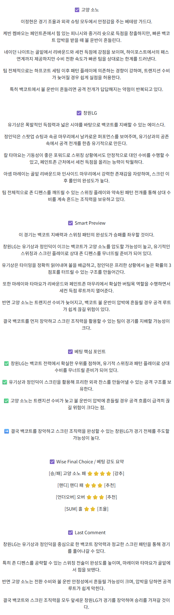 b5d6afecdd4909e8133c0fc22abaeb64_1760013858_5919.png
