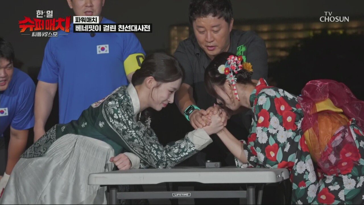 아놔 미스코리아 vs 미스저팬 팔씨름