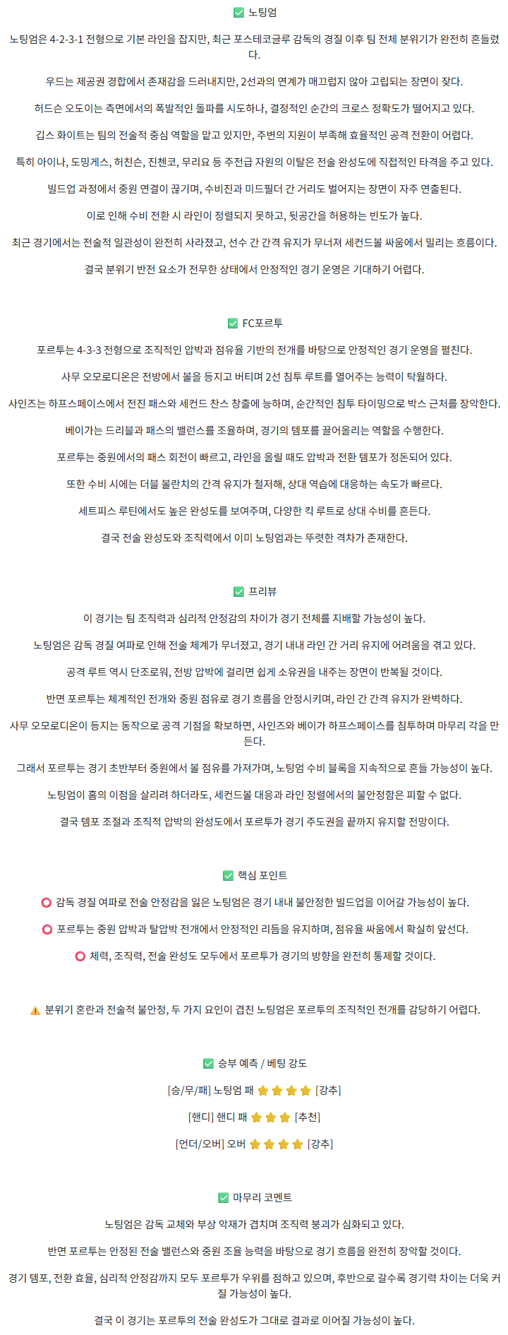 bbcda0af8817a43769de74c5d23bf4b0_1761142796_4189.png