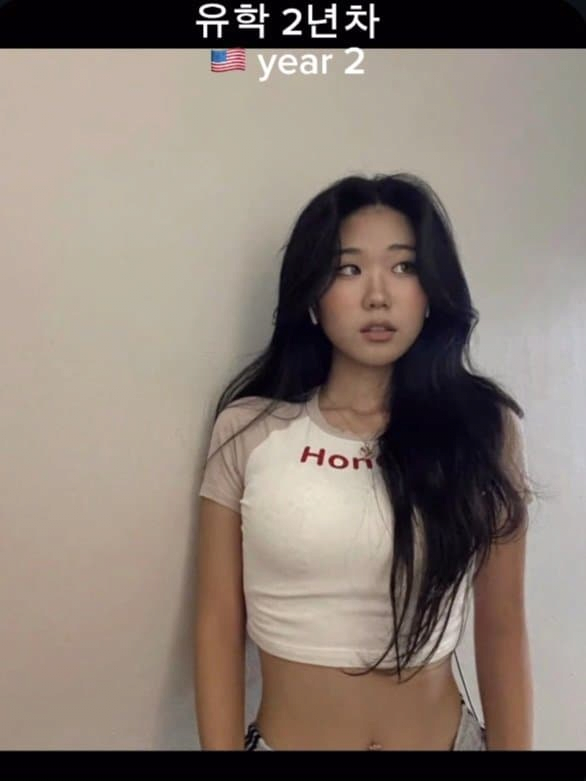 미국 유학 1~5년차 변화