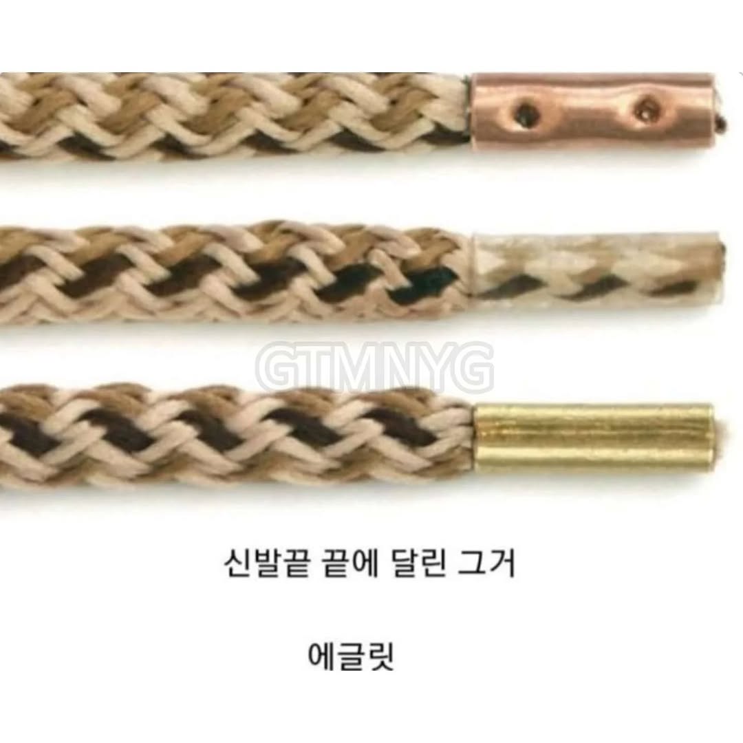 알려줘도 내일이면 까먹는 단어