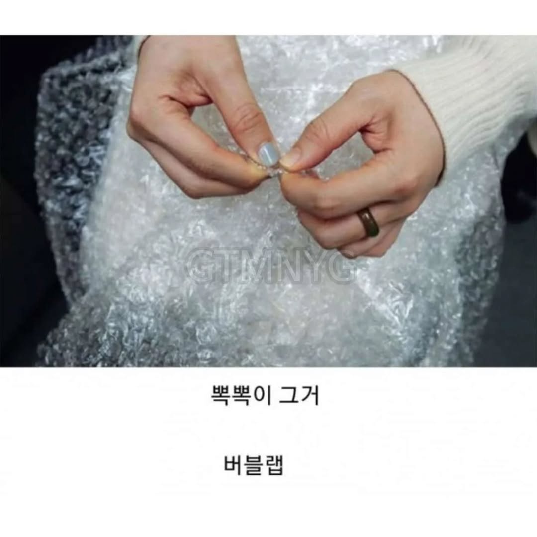 알려줘도 내일이면 까먹는 단어