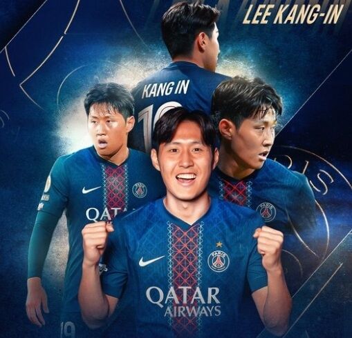 PSG 선수단  이강인 AFC 국제선수상 단체 축하    자랑스러운 동료