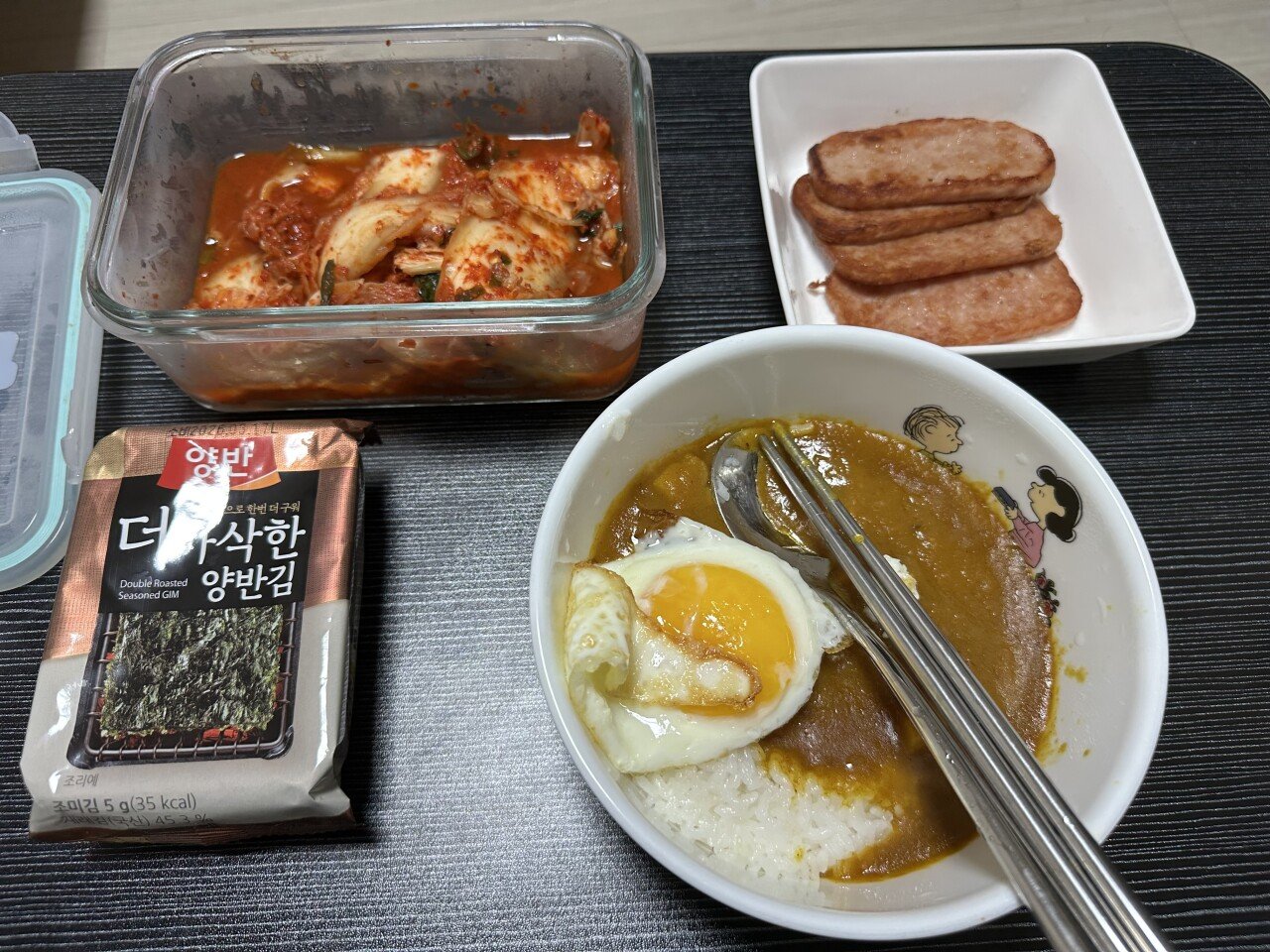 오늘도 진수성찬 입니다