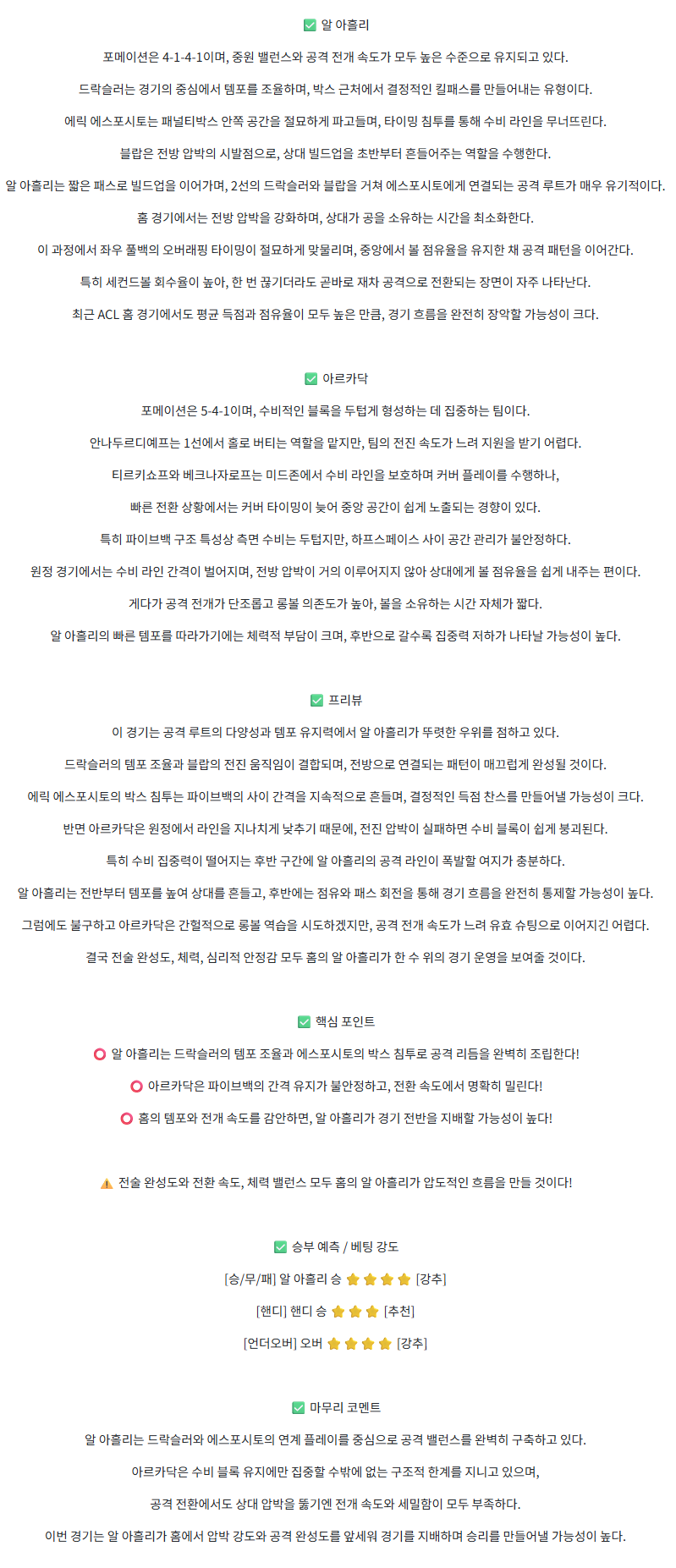 d74df4b05bfe76cfeeee8199a1fb41d9_1761059354_9745.png
