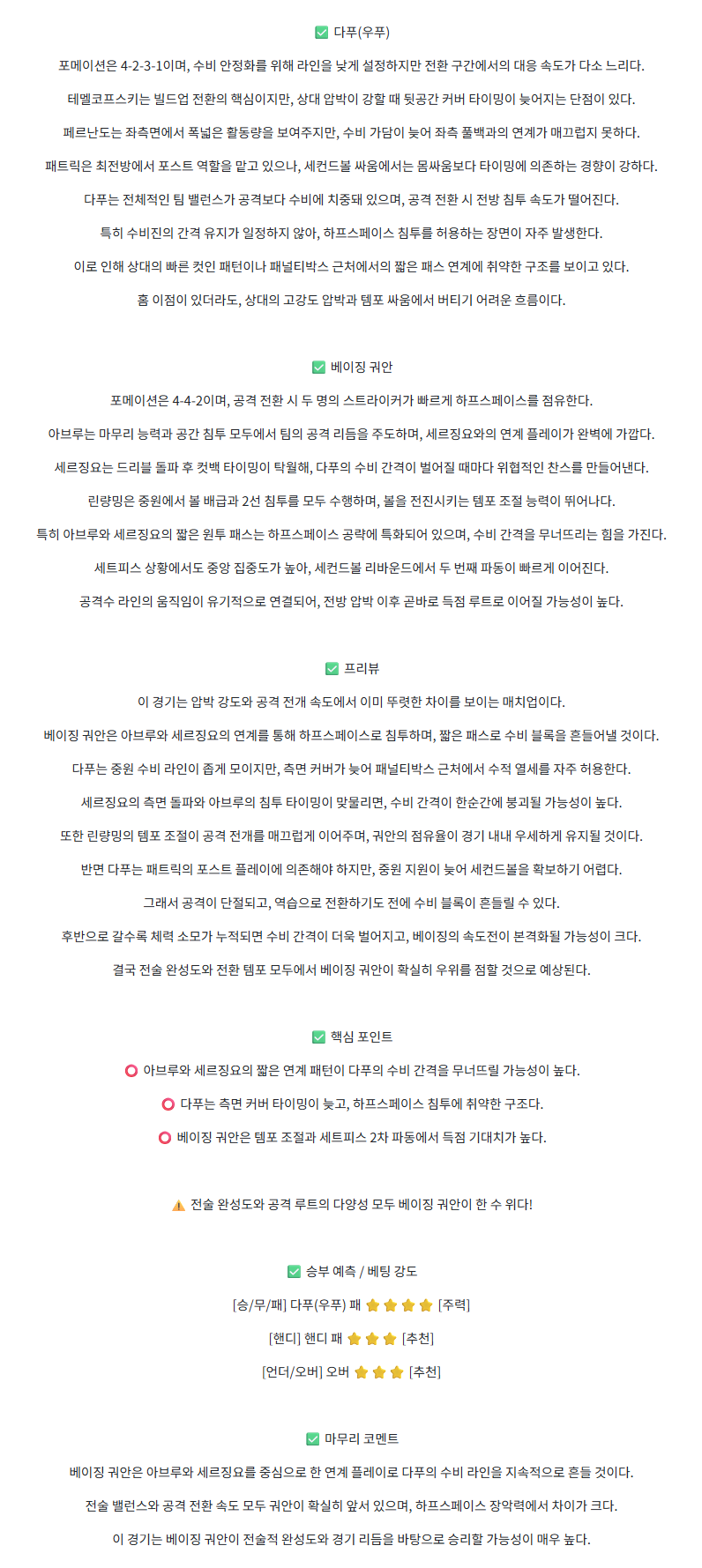 d74df4b05bfe76cfeeee8199a1fb41d9_1761059426_4687.png