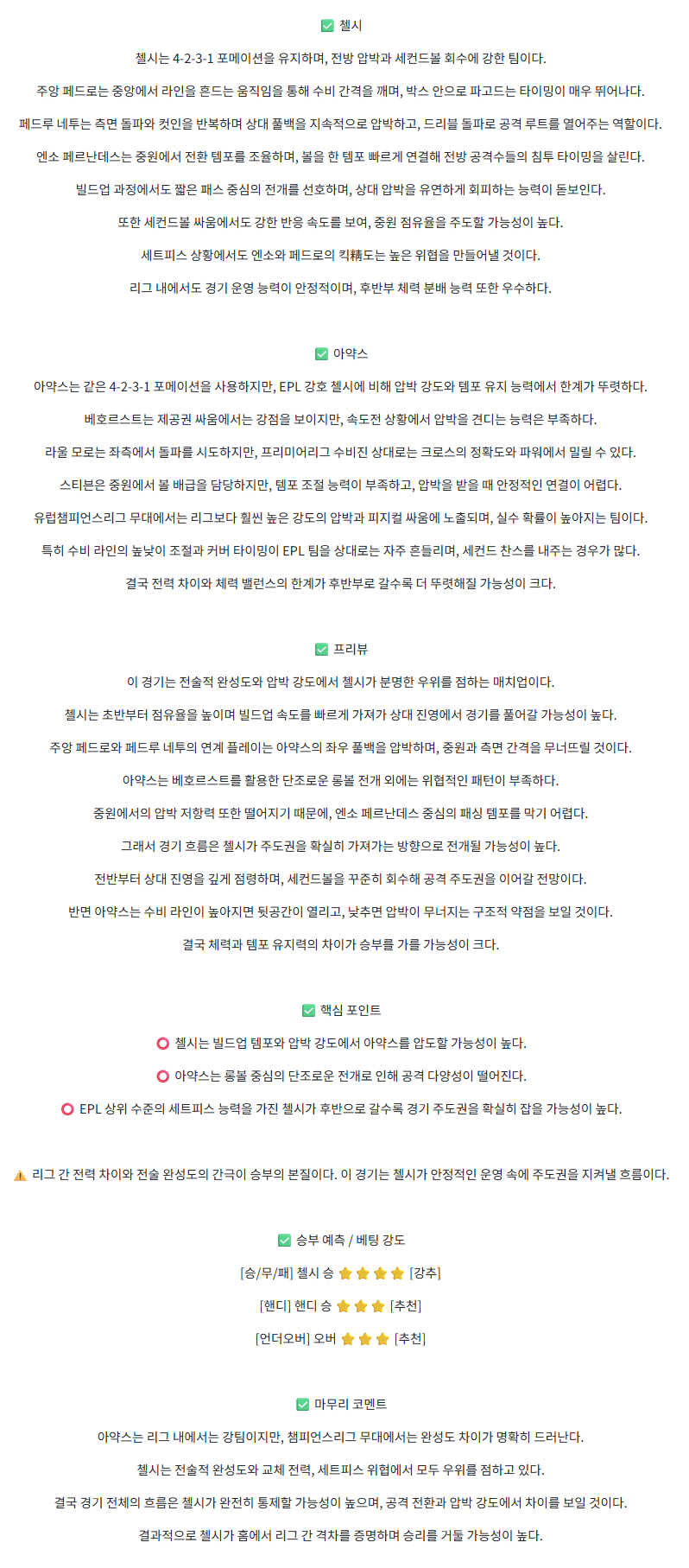 d74df4b05bfe76cfeeee8199a1fb41d9_1761059820_6007.png
