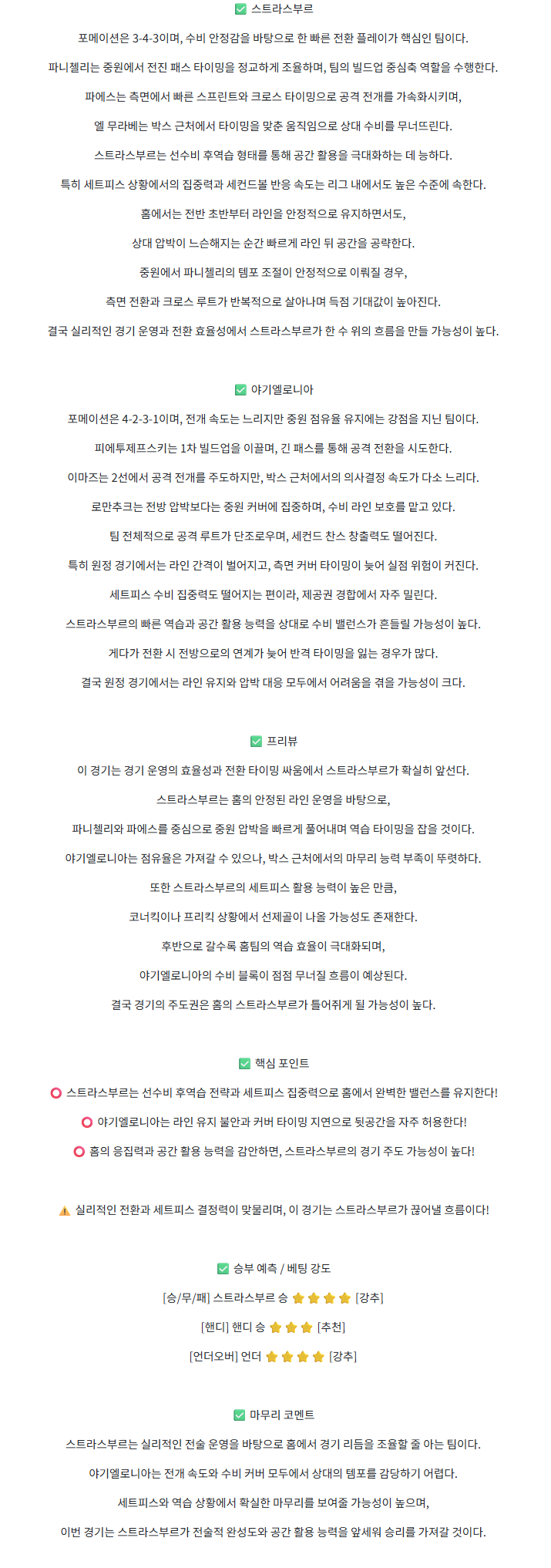 d785dad6b0c800ea709fa4c743c598e0_1761141831_9669.png