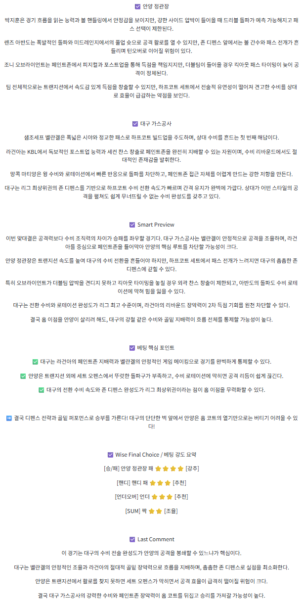eb55d8f3a96f2a2c060f416281e863d8_1759675368_0637.png