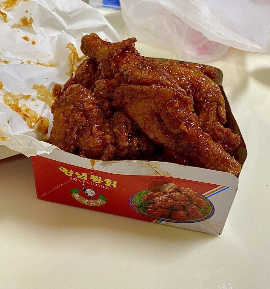 그때 그 시절 양념치킨