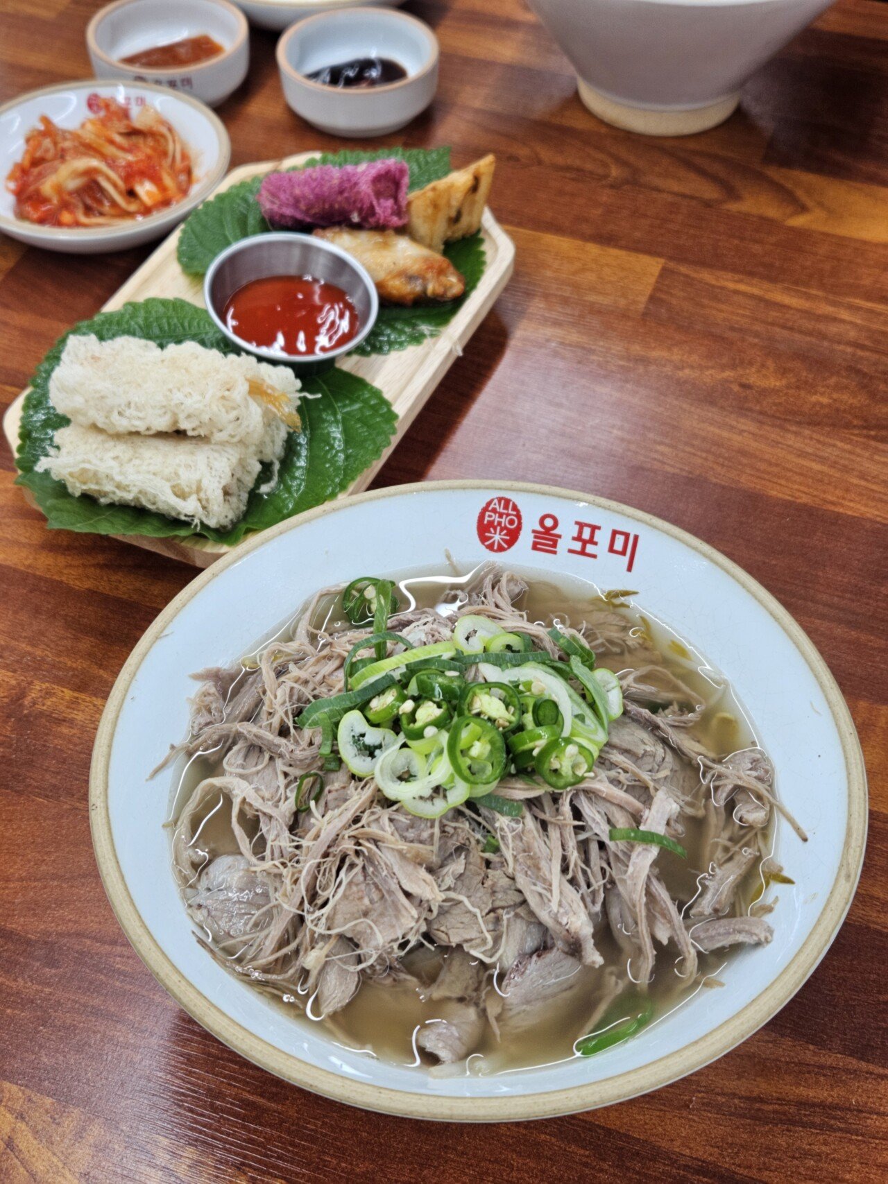 이틀 연속 쌀국수 ㅋㅋ