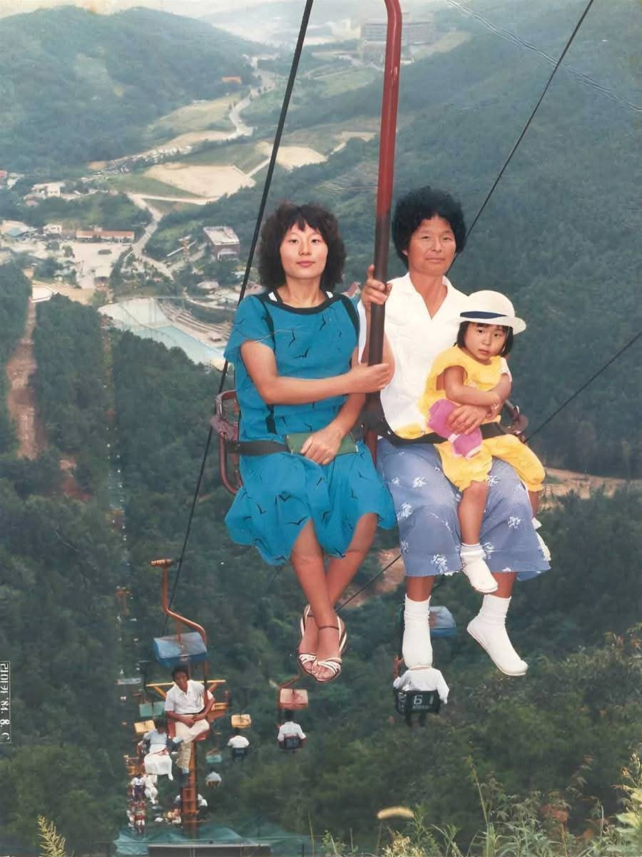 낭만 넘치던 1980년대 관광 시설