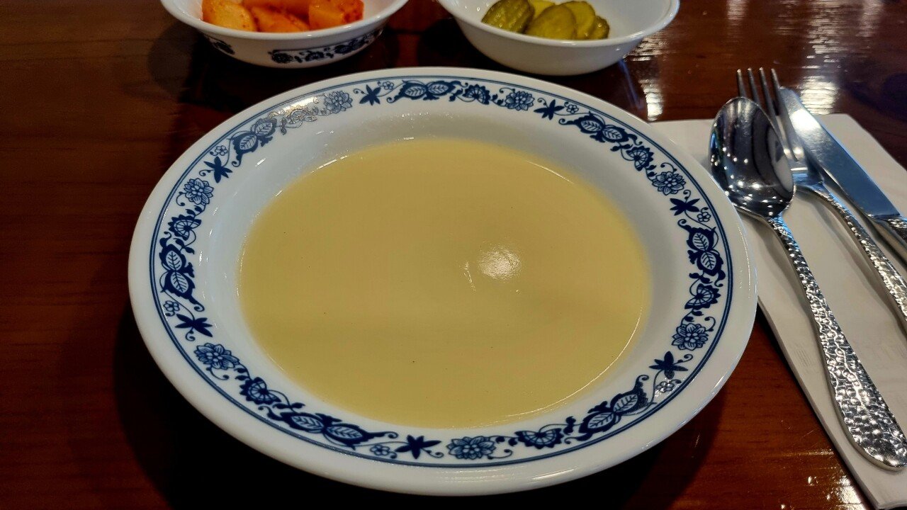 오늘의 점심 및 산책