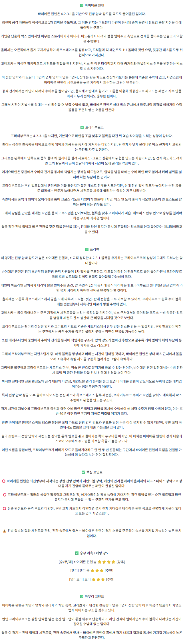 1b18a805c528cd7a7455e62d987007a6_1763648047_9006.png