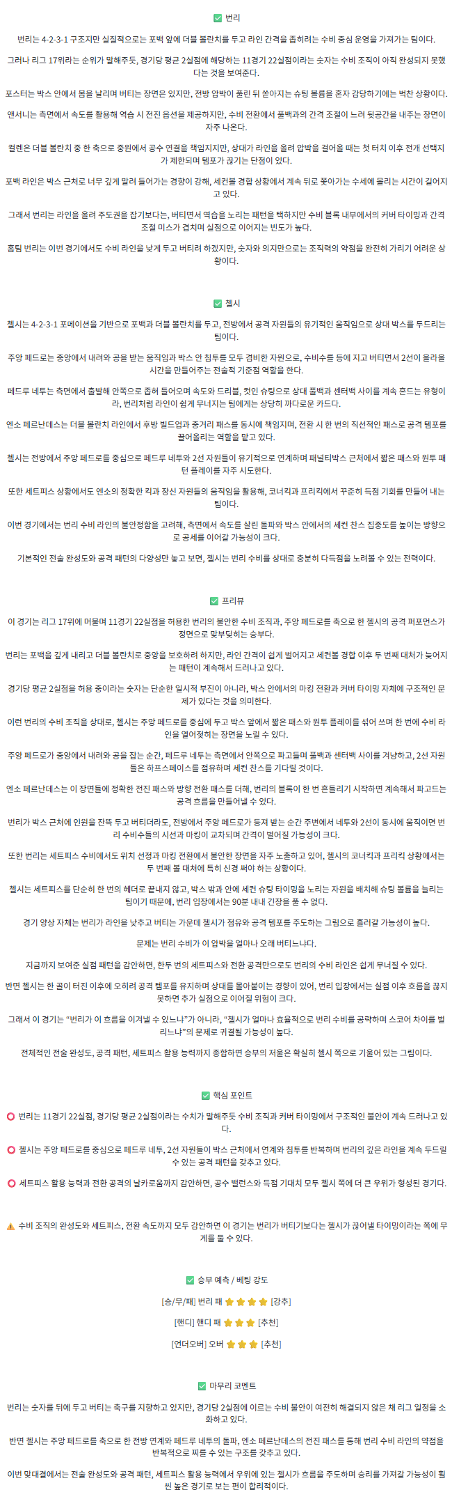 1b18a805c528cd7a7455e62d987007a6_1763648274_3476.png
