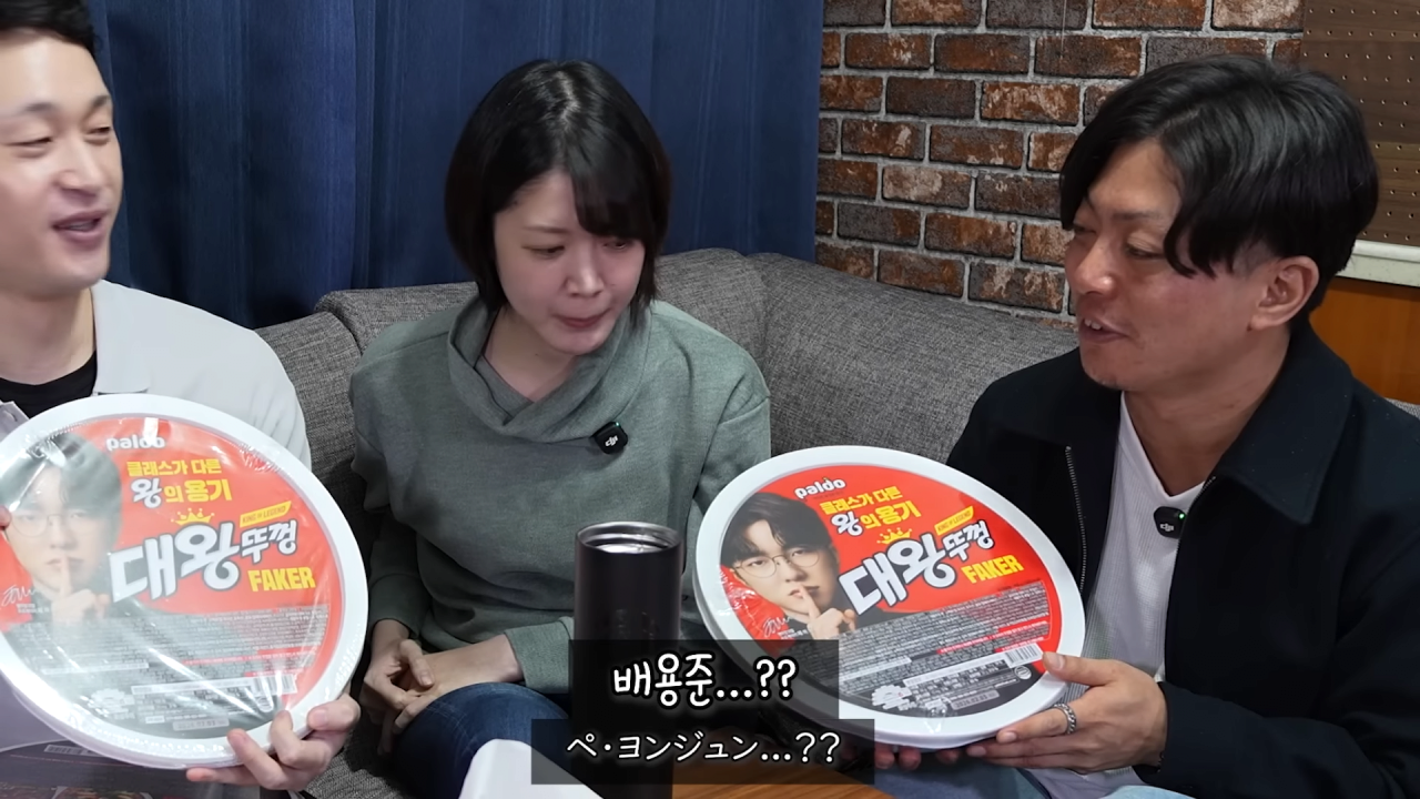 게임 잘 모르는 일본 유튜버가 본 페이커의 인상 ㅋㅋㅋ